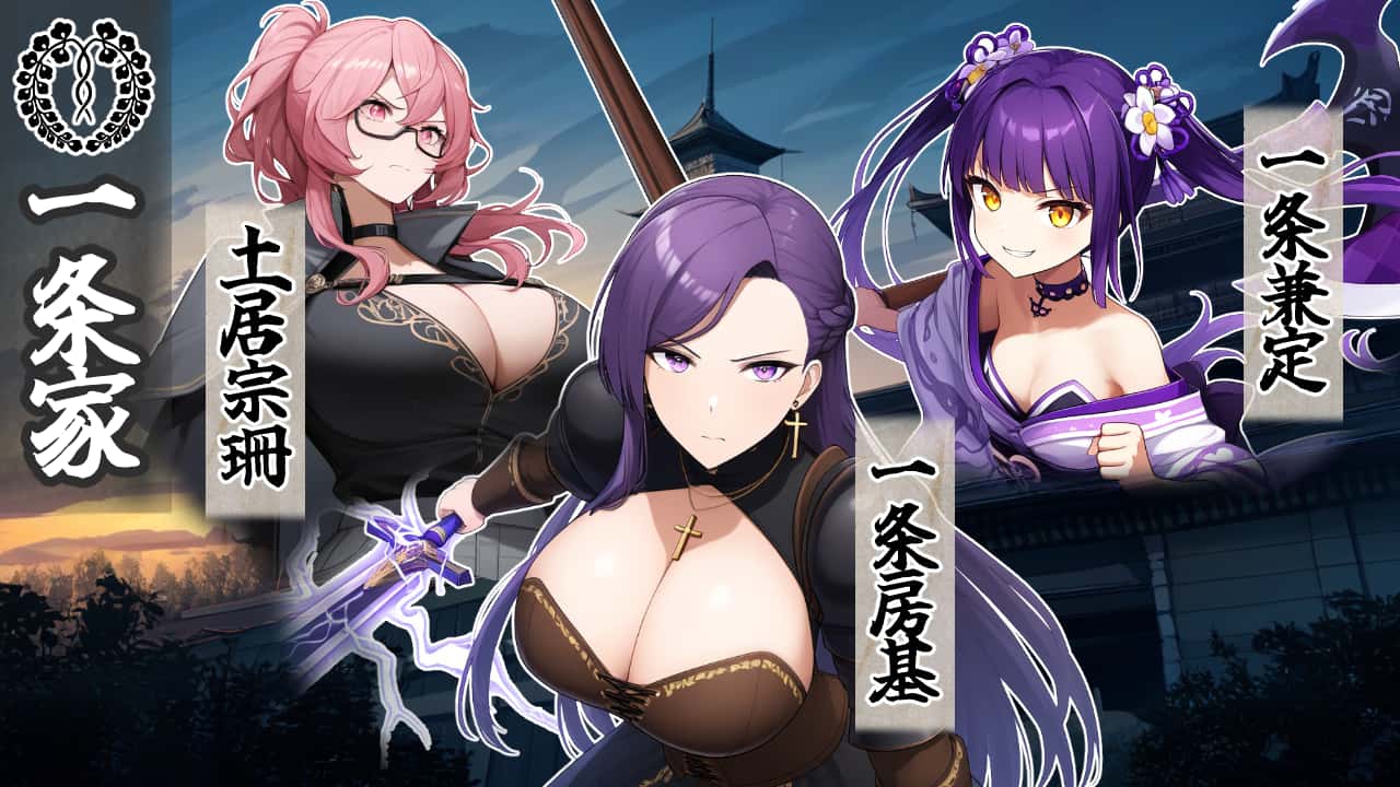 游戏画面2